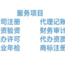 鄭州哲曦企業管理咨詢二七區分公司 專業助力企業成長